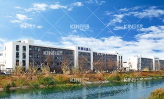 【公示】青島科捷機(jī)器人有限公司 主要負(fù)責(zé)人安全生產(chǎn)主體責(zé)任承諾書