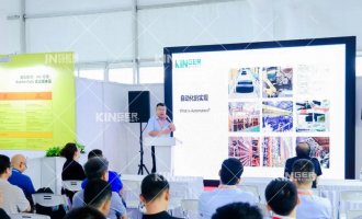 【展會(huì)演講】科捷機(jī)器人：聚焦現(xiàn)有輪胎工廠(chǎng)智能制造改進(jìn)，讓智能化走進(jìn)每一個(gè)生產(chǎn)環(huán)節(jié)！